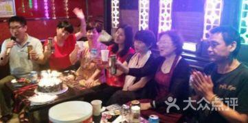 澳门娱乐69,揭秘澳门夜生活魅力所在  第2张