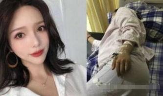 女网红殴打孕妇saya,网络暴力与道德沦丧的警示