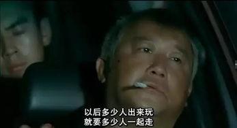 搞笑拍电影过程,揭秘搞笑电影的幕后狂欢