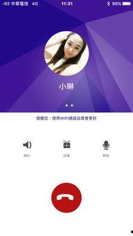 云端情人 背景音乐,旋律中的虚拟情感之旅 第3张 云端情人 背景音乐,旋律中的虚拟情感之旅 第3张