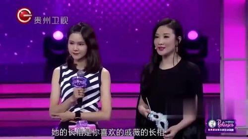 搞笑嘉宾音乐  第3张