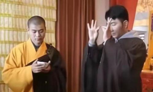 林生斌一家照片