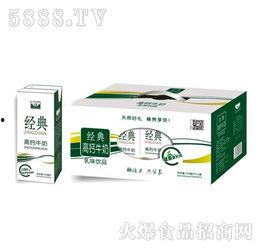 经典牛奶图片,温馨回忆与美好生活的象征