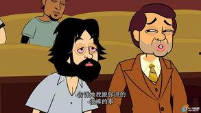 动画搞笑大电影,动画搞笑大电影狂欢盛宴  第3张