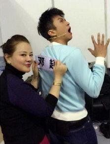 搞笑撕邓超名牌,邓超笑料百出，搞笑场面引网友爆笑  第2张