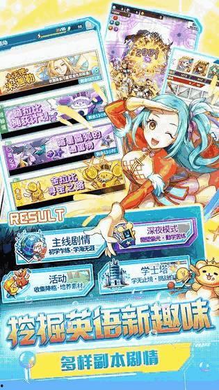 金鹰娱乐毫模式,揭秘新型娱乐产业盈利新路径