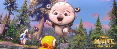 贝肯熊表情包,萌态可掬，笑点满满的网络新宠