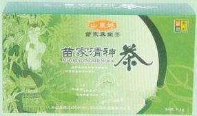 神茶的图片,探寻千年古韵中的神秘饮品  第2张