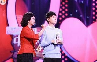 相亲资料,相亲资料里的爱情故事 第3张 相亲资料,相亲资料里的爱情故事 第3张