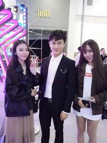 网红节2017直播现场,星光熠熠，网络红人齐聚一堂  第3张