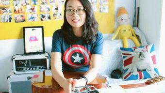 黄娇娇的个人资料 第3张 黄娇娇的个人资料 第3张