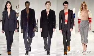 拉夫西蒙八卦,八卦背后的时尚帝国传奇  第3张